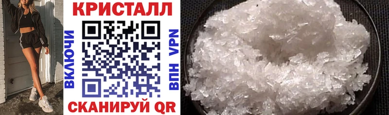 как найти   Покровск  Amphetamine Розовый 