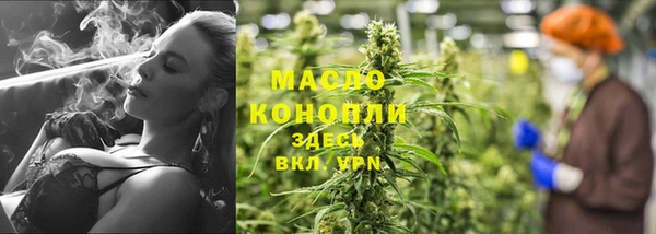 ECSTASY Надым