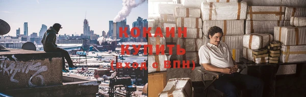 apvp Балабаново