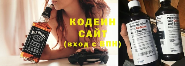 тгк Баксан