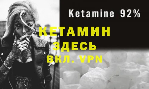 apvp Балабаново