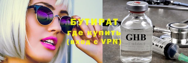 ECSTASY Надым