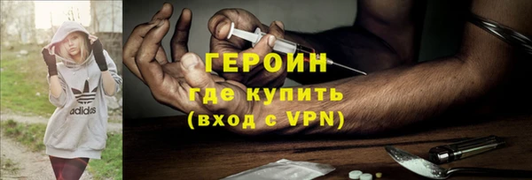 apvp Балабаново