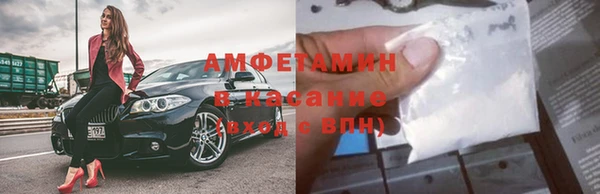 apvp Балабаново