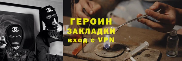 винт Навашино