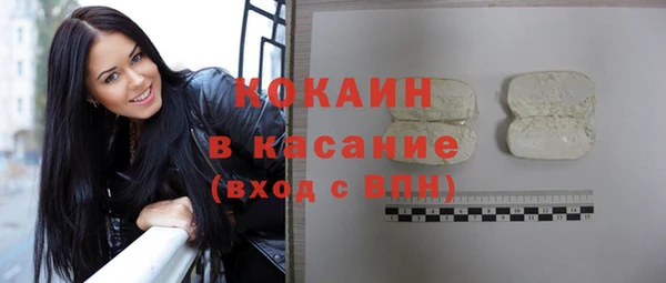 apvp Балабаново