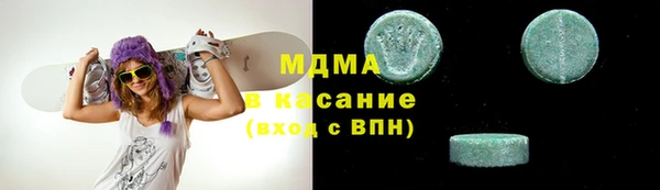 apvp Балабаново