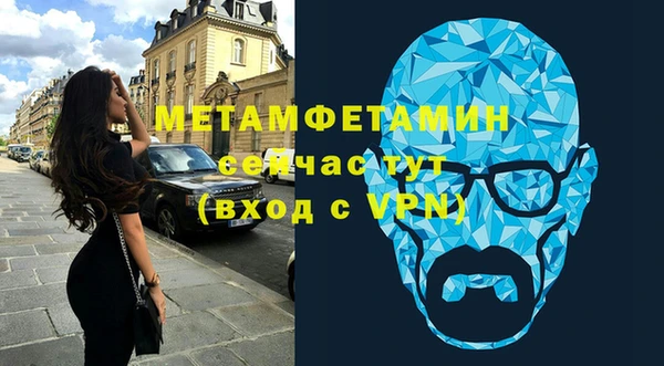 apvp Балабаново
