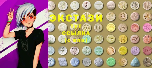 apvp Балабаново