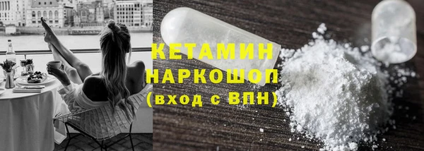 apvp Балабаново