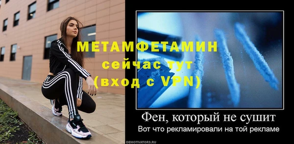 apvp Балабаново