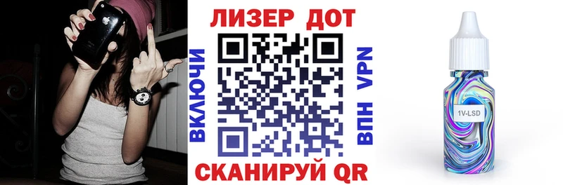 маркетплейс формула  Покровск  Марки N-bome 1500мкг  где продают наркотики 